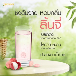 (จัดส่งฟรี) 4 กล่อง Ultimate Lactivate อัลติเมท แล็คทิเวท ผลิตภัณฑ์ ...