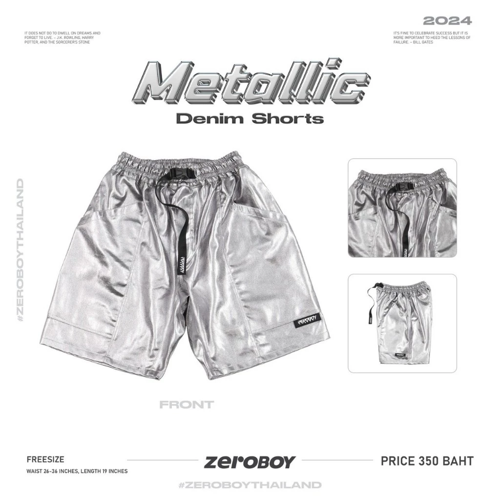 ZEROBOY Metallic Denim Shorts กางเกงขาสั้นสีเมทัลลิก สีเงิน