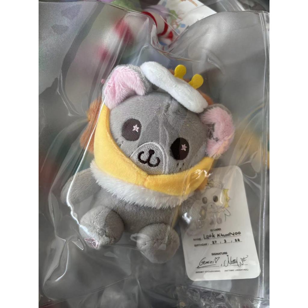 🚚（พร้อมส่ง）PERMPOON LOOK KHUNNOO AVOCEAN MUVMUV YUZU MUMU