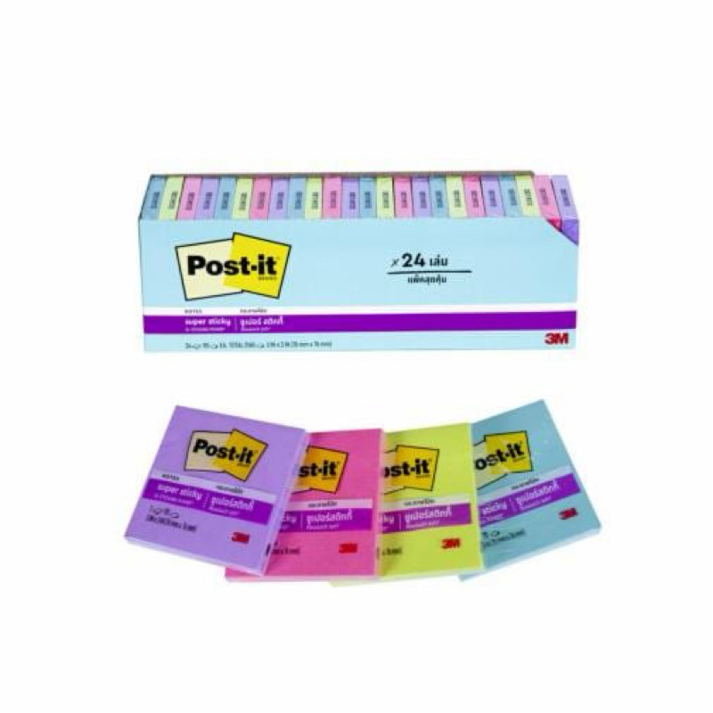 3m post-it super sticky notes ยกกล่อง 24 เล่ม *รอสินค้า10วัน* | Shopee ...