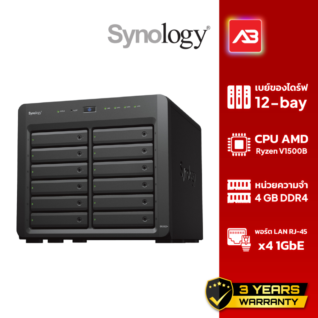 Synology NAS 12-bay DiskStation รุ่น DS2422+ (ไม่รวมฮาร์ดดิส) | Shopee ...