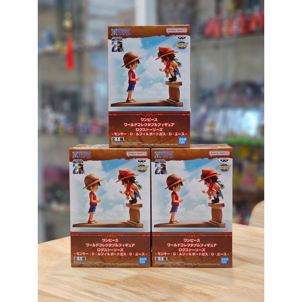 Figurine Gashapon One Piece LogBox - Portgas Ace & Luffy MarineFord - MegaHouse