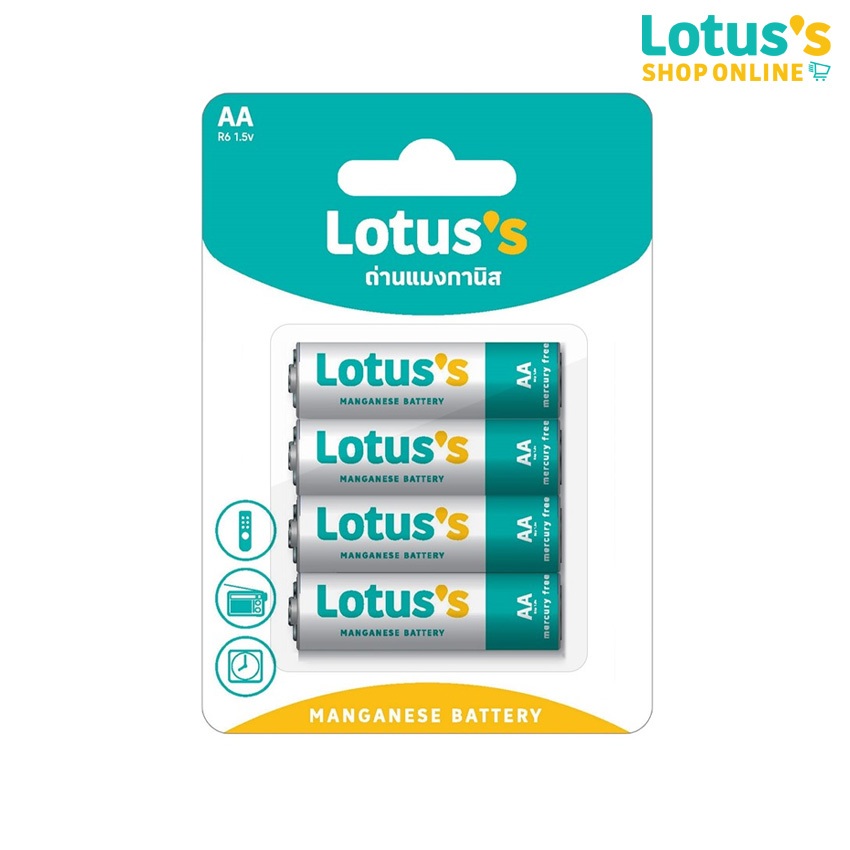 โลตัส ถ่านแบตเตอรี่แมงกานิส AA R6 1.5V แพ็ค 8 ก้อน LOTUSS MANGANESE ...