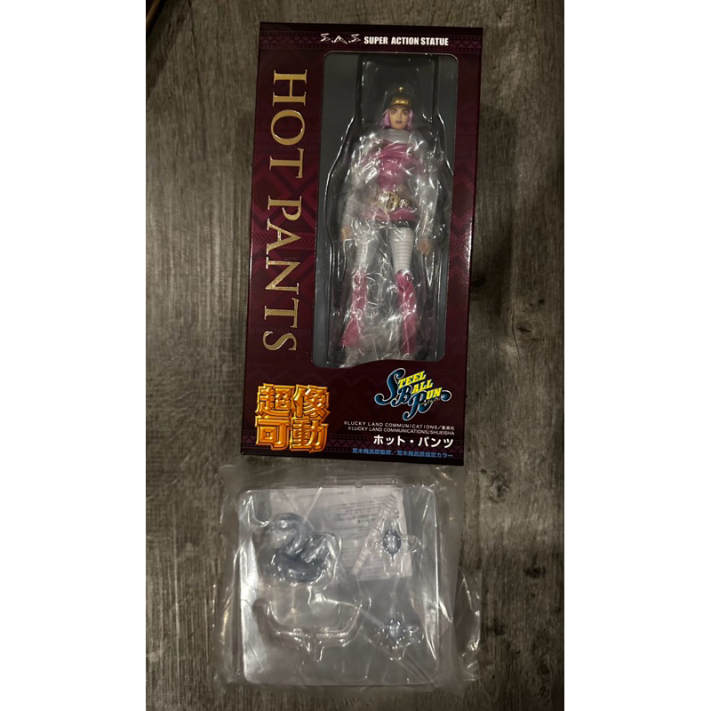 WF2024 Medicos Sas JoJo Hot Pants+สแตนของแถม | Shopee Thailand