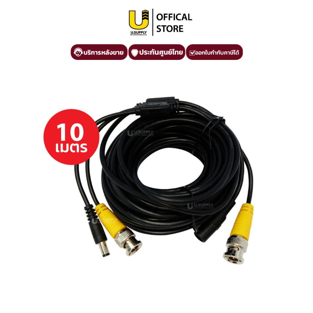 BST125B HOOK & LOOP CABLE TIE - 10PK 21MM X 250MM PROCAB PRO-BST125/B main image 1