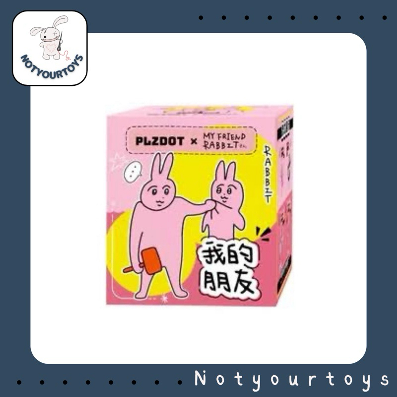 [พร้อมส่ง] กล่องสุ่ม ️Rabbit my friend | Shopee Thailand