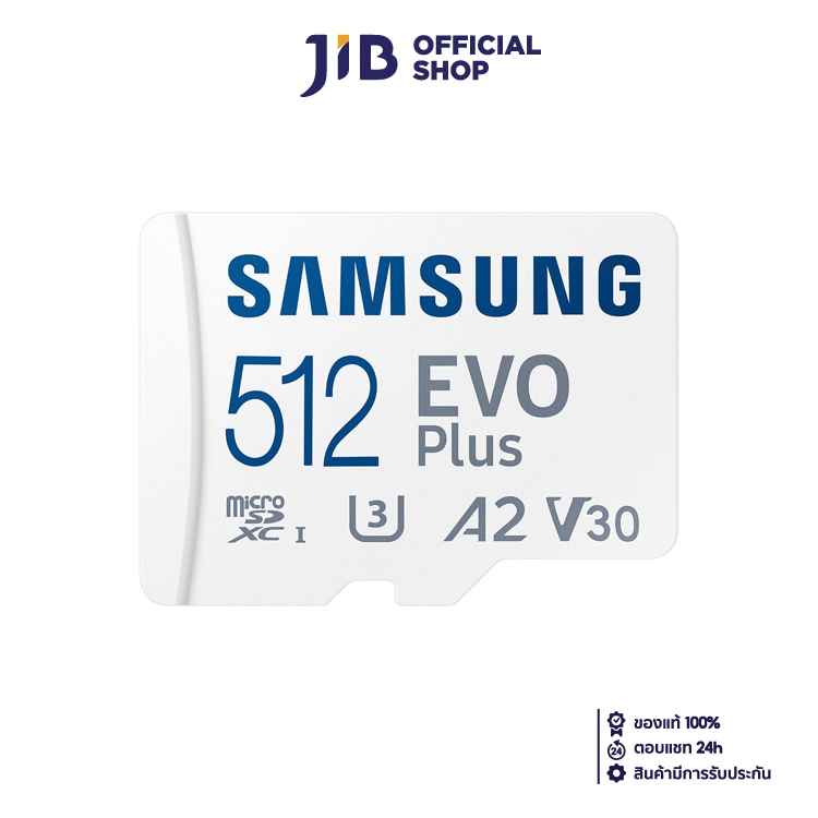 512 Gb Micro Sd Card Samsung Evo Plus Mb Mc512sa Apc