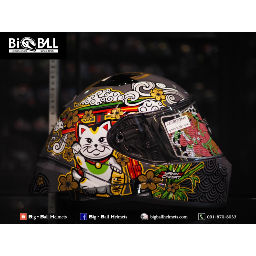 ZEUS ZS-826 RS-R BK33 NEKO | Shopee Thailand