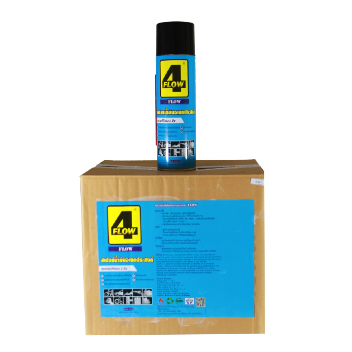 FLOW PENETRATING OIL สเปรย์อเนกประสงค์ หล่อลื่นป้องกันสนิม และการกัด ...