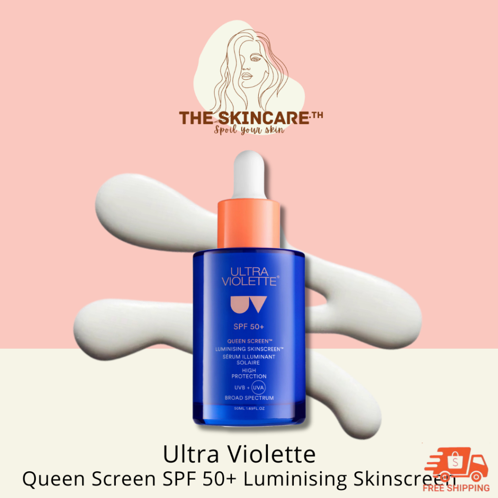 *ลดเพิ่ม 30% ทักแชท* TheSkincare.TH | Ultra Violette Queen Screen SPF ...