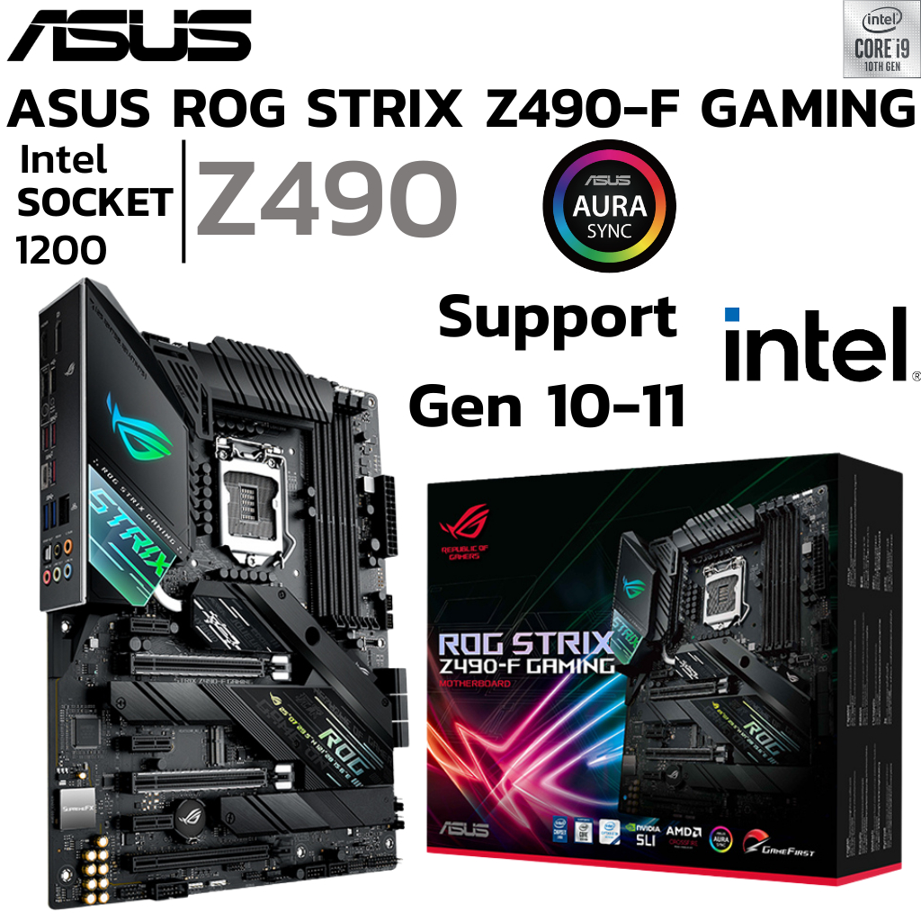 MAINBOARD (เมนบอร์ด) 1200 ASUS ROG STRIX Z490-F GAMING DDR4 Support Gen ...