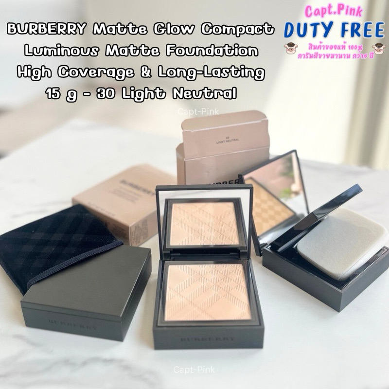 Burberry fresh glow compact luminous foundation on sale