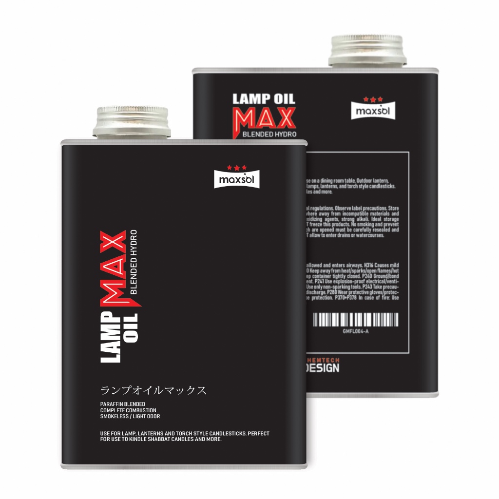 [Maxsol] Lamp Oil-Ultra Light Max ไร้ควัน สว่างมาก : น้ำมันตะเกียง คุณภ ...
