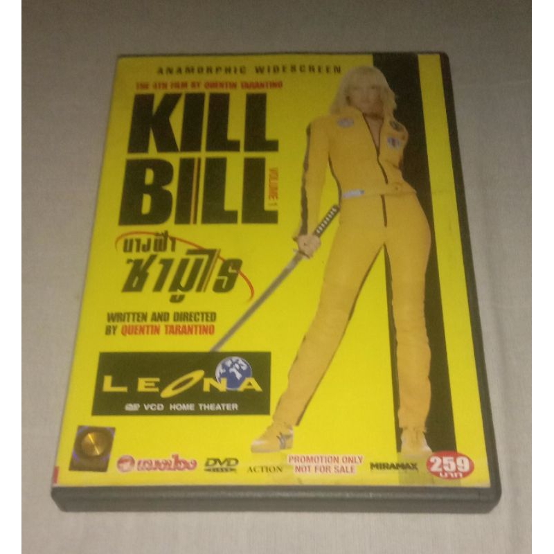 kill bill นางฟ้า ซามูไร ภาค 1 dvd master | Shopee Thailand