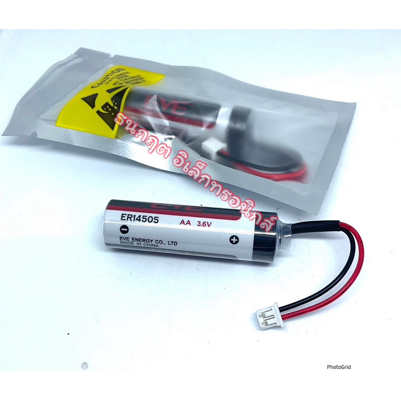 ER14505 (AA) 3.6V Lithium Battery EVE แจ็คขาวเล็ก แบตเตอรี่ลิเธียม (แบต ...