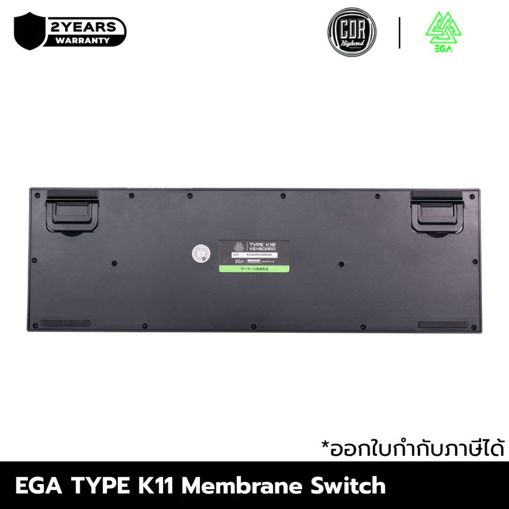 EGA คีย์บอร์ดมีไฟ TYPE K11[ Membrane Switch ปุ่มยาง ] เสียงเงียบ ปุ่ม ...