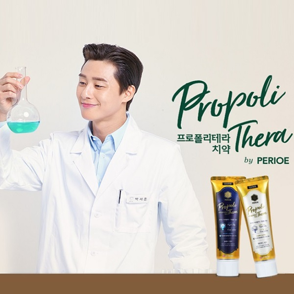 📌พร้อมส่ง ของแท้💯PERIOE Propolis Thera Toothpaste (Classic Mint, Lemon ...
