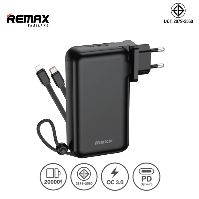 Remax Power Bank รุ่น W2047 - Power bank แบตสำรอง พาวเวอร์แบงค์ พาวเวอร์แบงค์ชาร์จไว