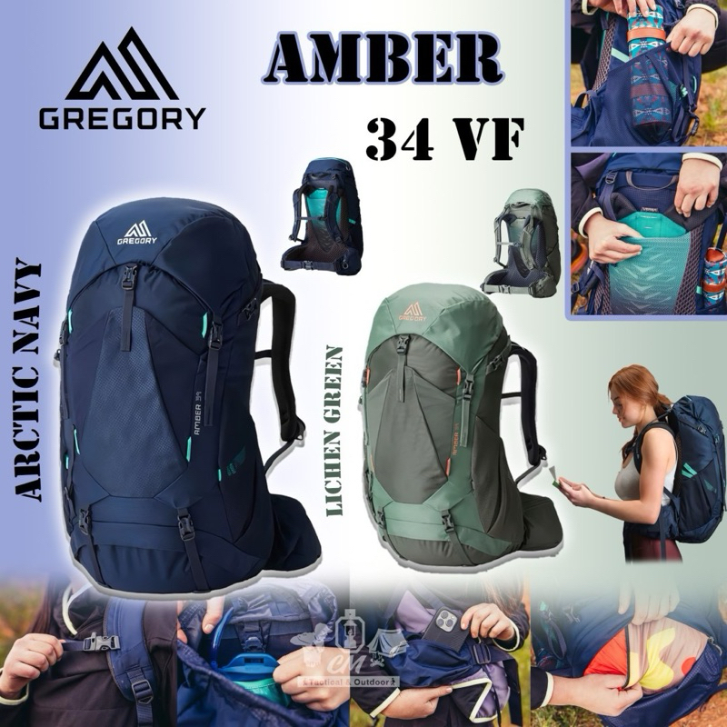 Gregory Amber 34 VF เป้เดินป่า เป้แคมป์ปิ้ง | Shopee Thailand