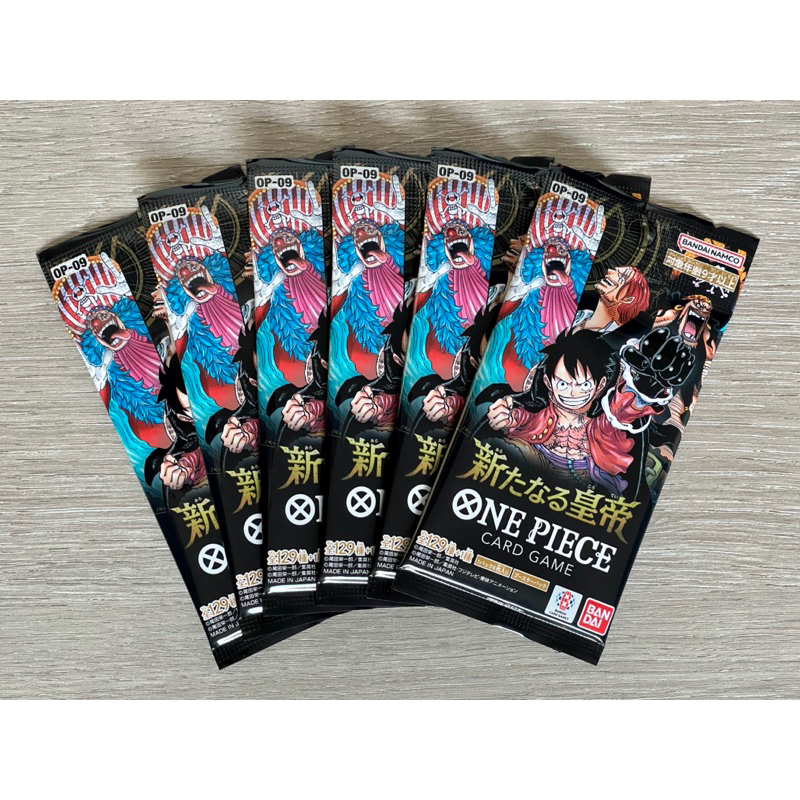 One Piece Booster Pack Cards One Piece Card Game OP09 Booster Box   Emperors In The New World  Japanese Edition