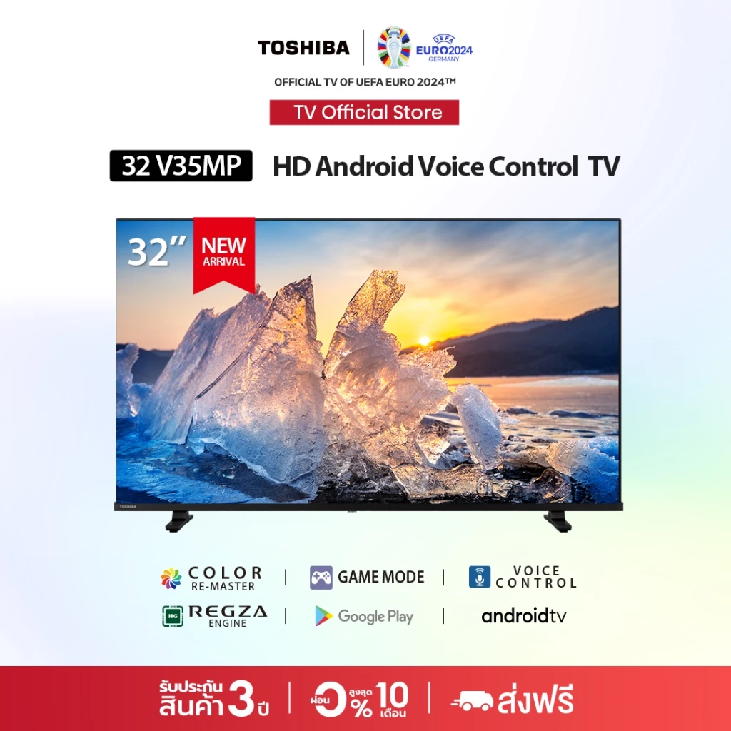 TOSHIBA 32V35MP ขนาด 32 นิ้ว ทีวี TV HD Wi-Fi Android TV Google assistant Voice Control Smart LED TV
