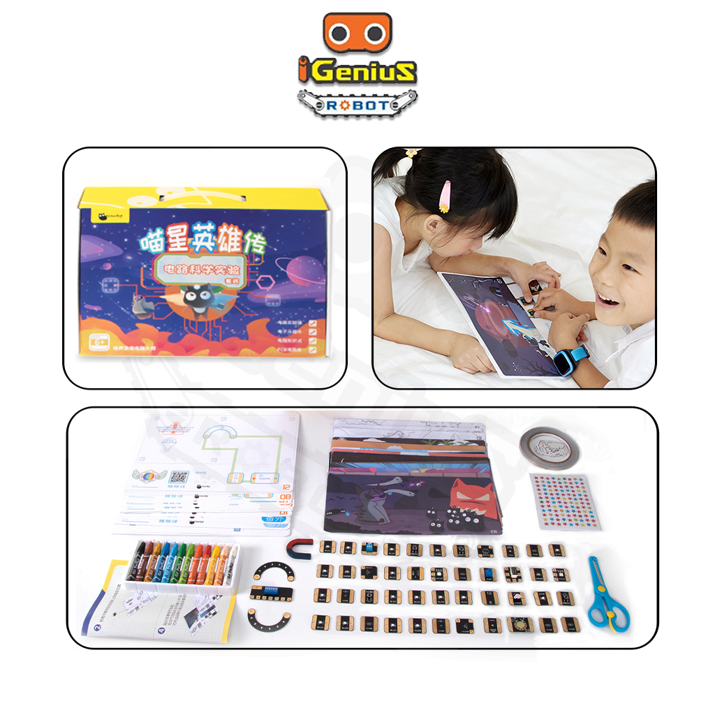 ชุดเริ่มต้นการทดลองวงจร Kittenbot Starter Kit ชุดเรียนรู้และการสอน วงจร ...