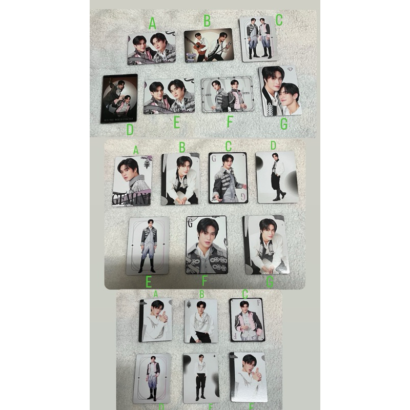 การ ดเด ยว เจม ไนน โฟร ท Gemini Fourth Collectible Random Card