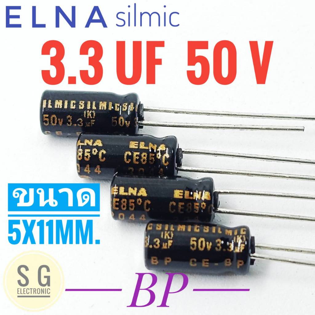 50 Condensatori Panasonic NHG 3.3uF 50V 3x5mm, Alta Qualit&agrave;, Made In Japan