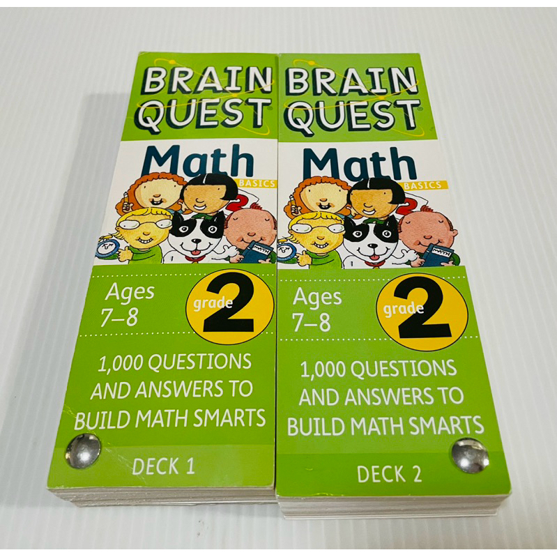 แท้ มือสอง แบบฝึกหัดคิดเลขพร้อมเฉลย Brain Quest 2nd Grade Math Q&A ...