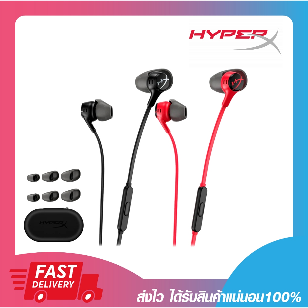 หูฟังเกมมิ่ง Hyperx Cloud Earbuds Ii Gaming Headphones With Mic 35 
