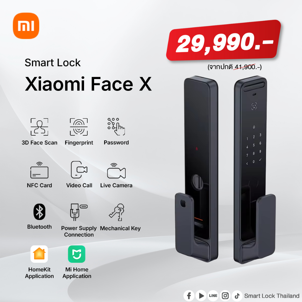 New!! Mode ปี2025 Xiaomi Smart Lock Face X | Shopee Thailand
