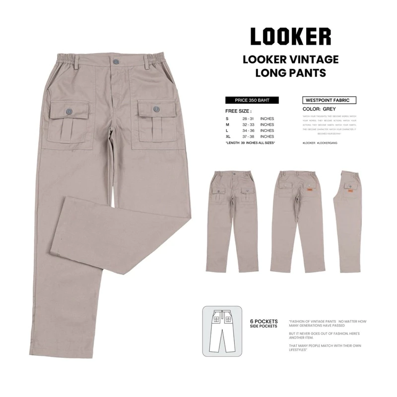 LOOKER- กางเกงขายาววินเทจรุ่นกระเป๋าหน้า สีเขียว สีดำ สีเทา สีครีม สีกรม https://wayoza.com