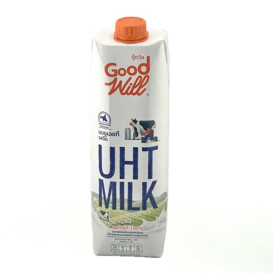 SUPERMART GOODWILL UHT MLK 1000 ML. #0103162 | Shopee Thailand