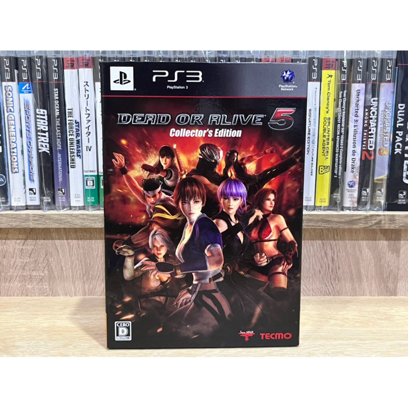 Ps3 - Dead or Alive 5 Collection’s Edition | Shopee Thailand