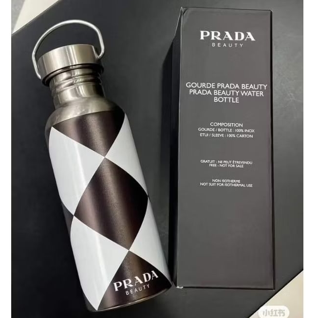 แท้ 💯 Prada Beauty Water Bottle กระบอกน้ำ Prada ✨️ Exclusive