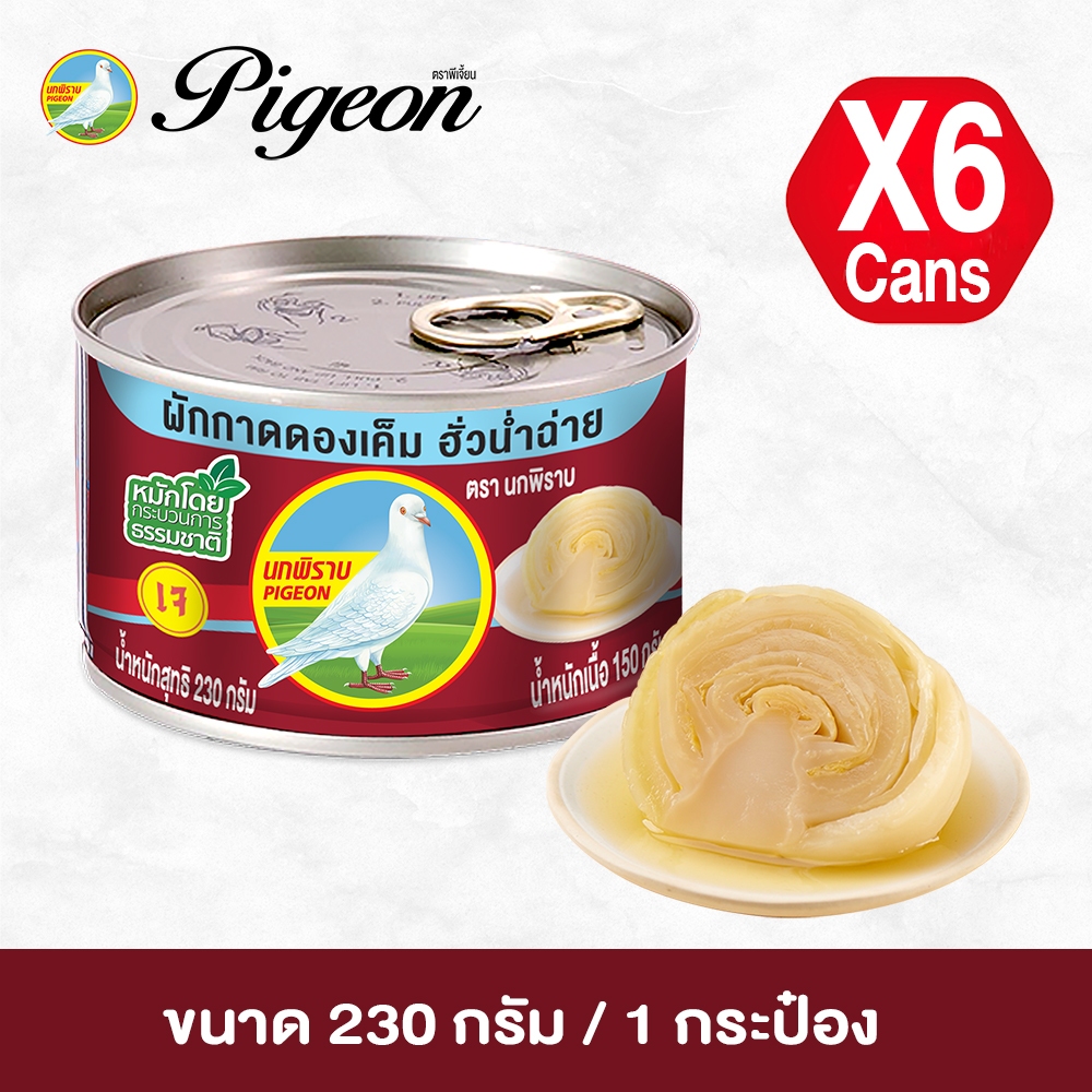 th 11134207 7r98u m01anm99ycn5ee