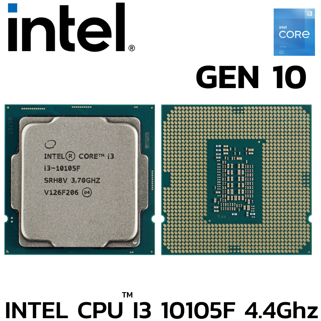 CPU (ซีพียู) INTEL CORE I3-10105F 4Core 8Tread Bestclock 3.7 GHz