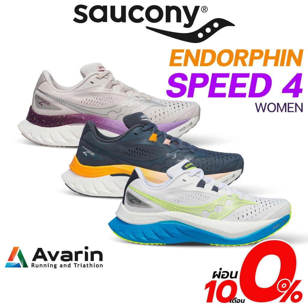 Saucony free discount