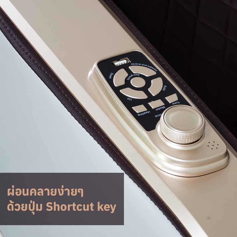 Toyoki JR1 เก้าอี้นวดไฟฟ้า ใหม่ล่าสุด โซฟานวดไฟฟ้า คลายกล้ามเนื้อดีเยี่ยม ผ่อนคลายความเหนื่อยล้า Massage Chair สินค้าเกรดพรีเมี่ยม เพิ่มความสะดวก ด้วยระบบสแกนร่างกาย บรรเทาอาการปวดหลัง ฟื้นฟูร่างกาย