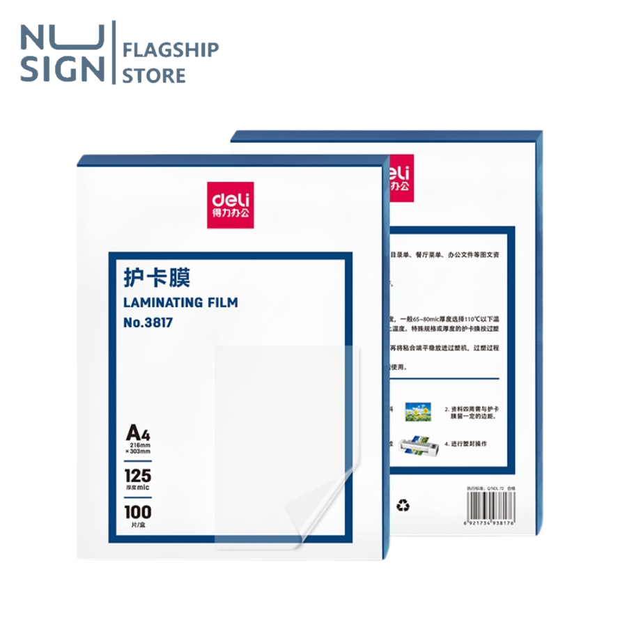 Nusign แผ่นเคลือบ พลาสติกเคลือบบัตร เคลือบร้อน เคลือบใสแข็ง A3/A4 หนา70 ...