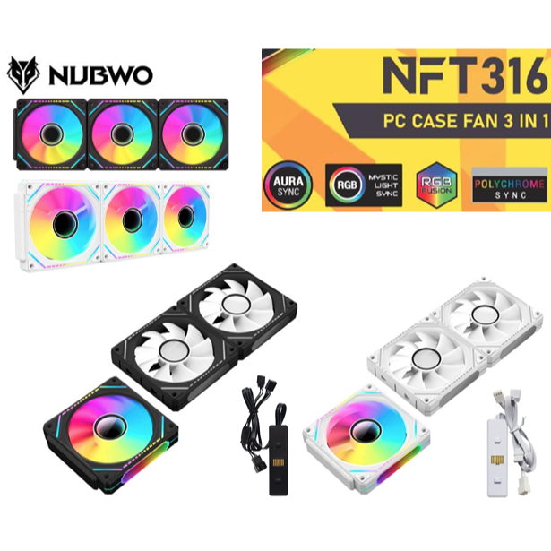 พัดลมเคส NUBWO รุ่น NFT-316 ARGB FAN CASE 3 IN 1 | Shopee Thailand