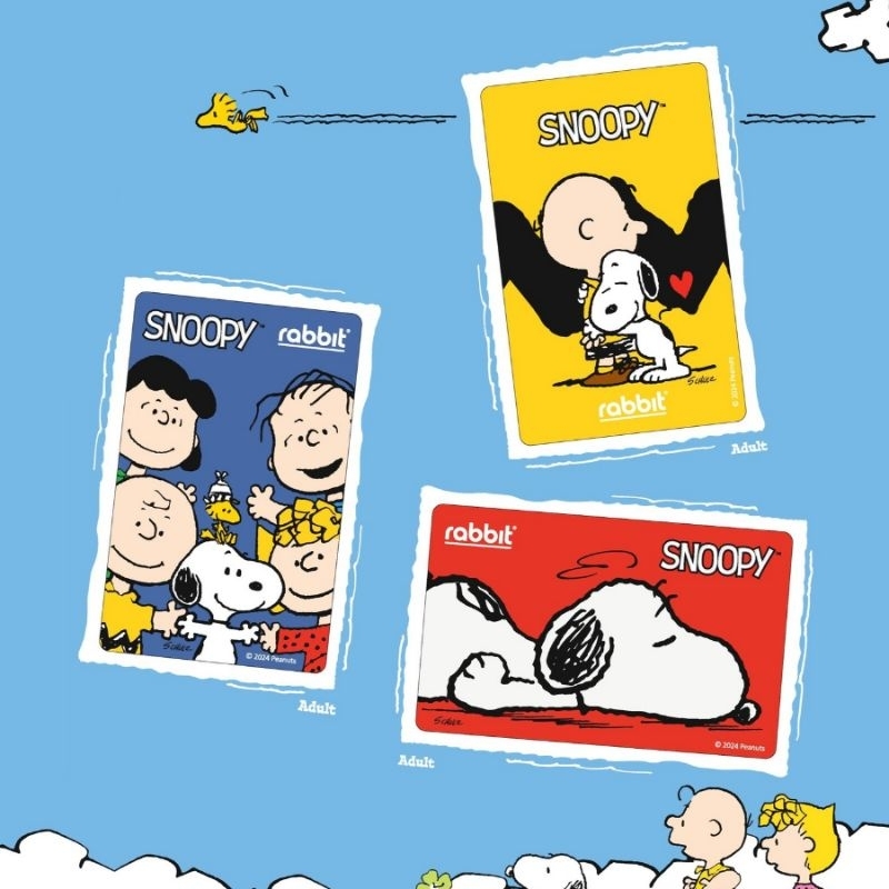 พร้อมส่ง Rabbit Card บัตรแรบบิท สนูปปี้ SNOOPY peanuts | Shopee Thailand