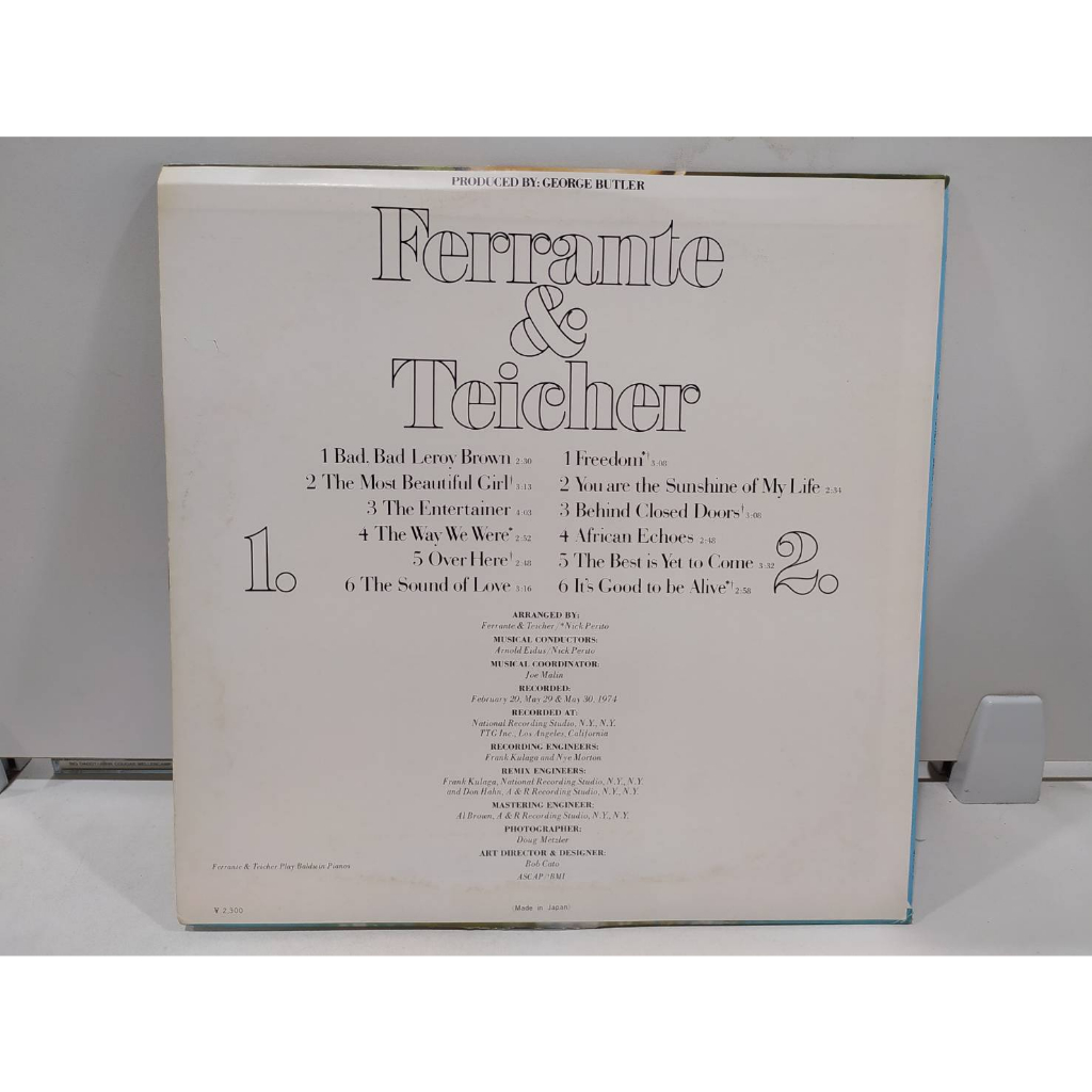 1lp-vinyl-records-แผ่นเสียงไวนิล-ferrante-amp-teicher-h10f79