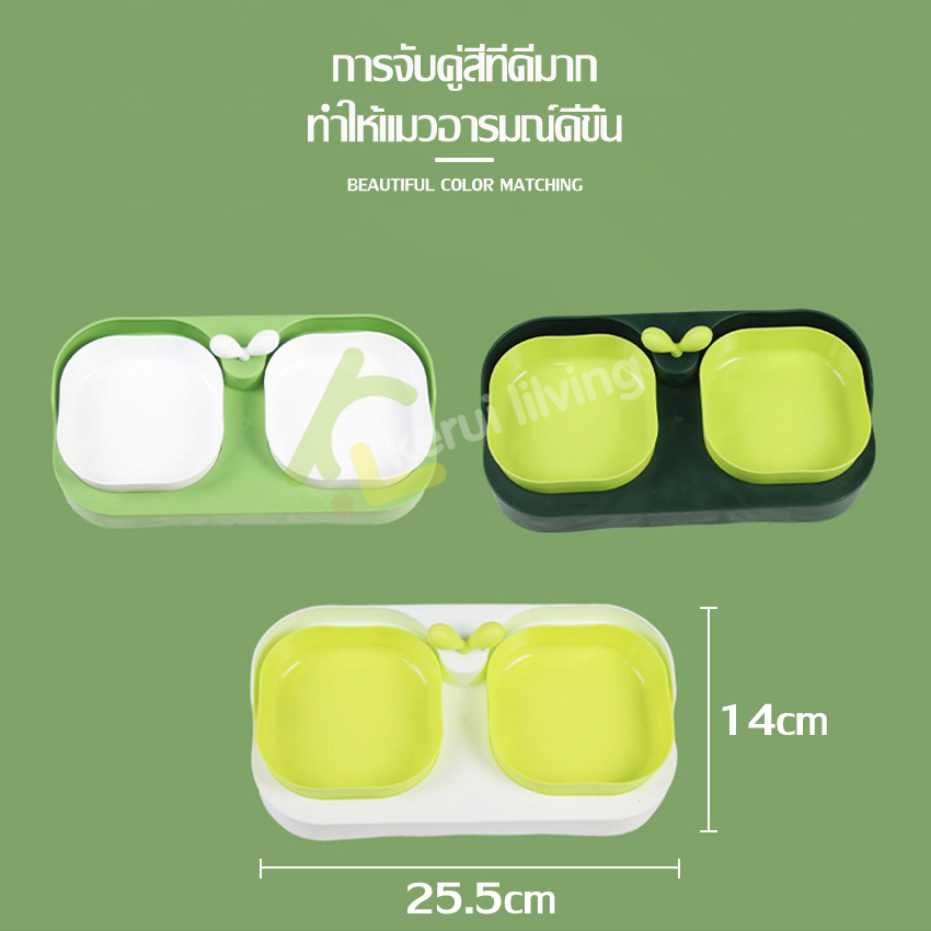 ชามอาหารหมา-ชามอาหารแมว-pet-bowl-สำหรับสัตว์เลี้ยง-ถ้วยชามแมว-สุนัข-ชามแมว-ชามหมา-ที่ให้อาหารและน้ำ