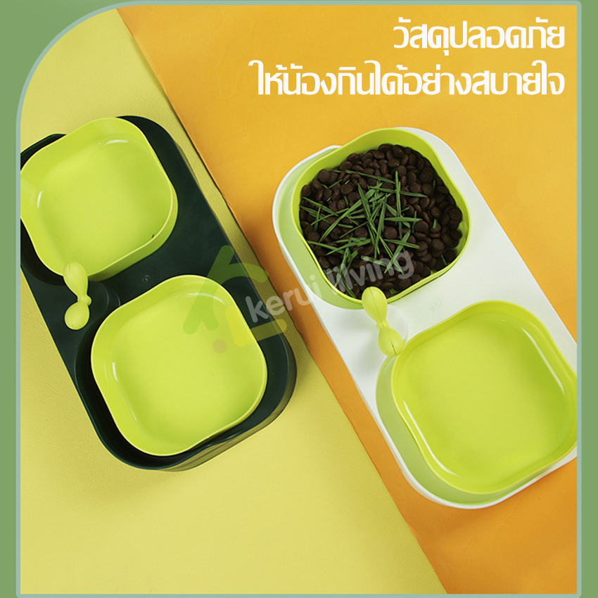 ถ้วยอาหารแมว-แบบคู่-ชามให้อาหารแมวแบบคู่-pet-bowl-double-bowl-ที่ให้อาหารแมว-สุนัข-ชุดชามคู่-มี-3-สีให้เลือก