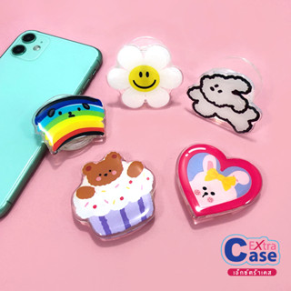 พร้อมส่ง!! Griptok อะคริลิกลายน่ารัก ไม่หนามาก ป๊อปอัพติดหลังโทรศัพท์ แหวนติดโทรศัพท์ตั้งได้