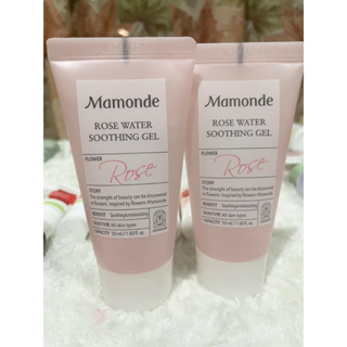 mamonde rose water gel cream 50ml