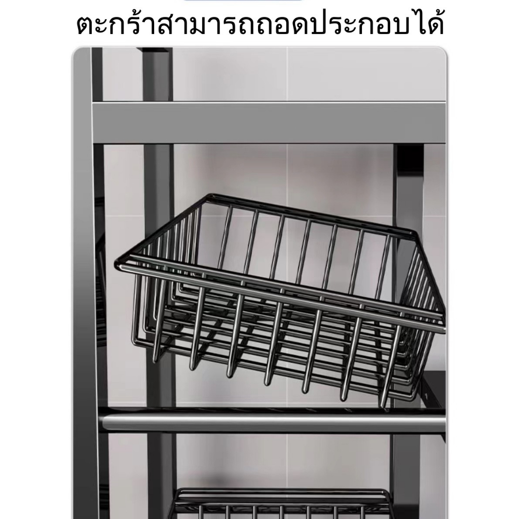 ชั้นวางห้องครัวตั้งอยู่บนพื้น-multi-layer-mobile-storage-shelf-multifunctional-free-punch-free-จัดเก็บชั้นวางหนา