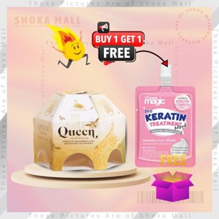 Honey Queen Soap Luxury Natural Brand