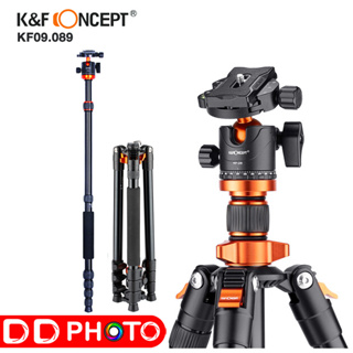 K&amp;F Concept KF09.089V1 Concept SA254M2 Aluminum Camera Tripod Portable Monopod